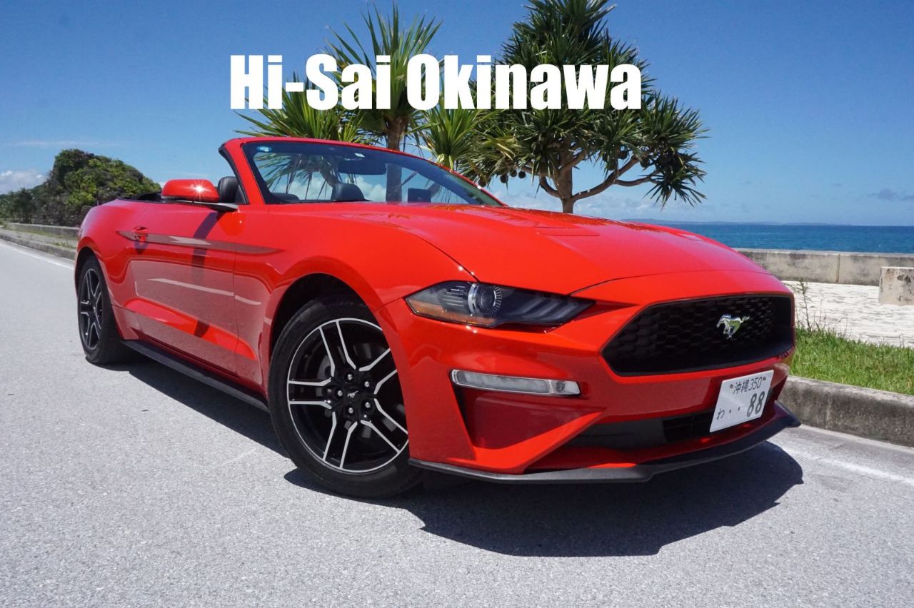 沖縄で外車レンタカーなら那覇空港より5分のヒートスポーツ