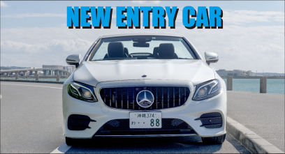 沖縄で外車レンタカーなら那覇空港より5分のヒートスポーツ